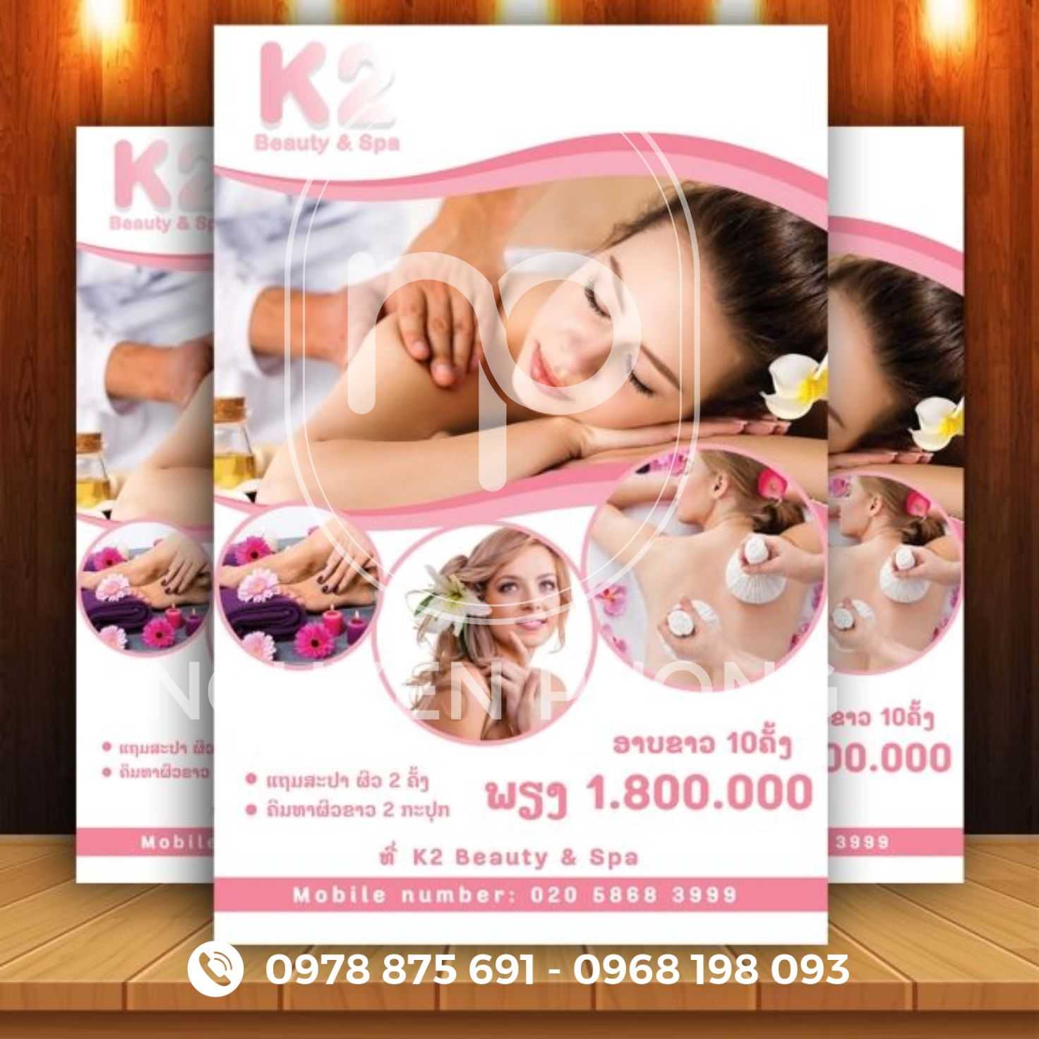 to-roi-spa